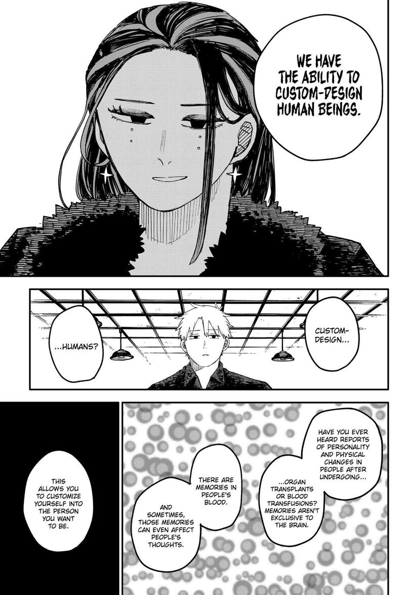 Read Youchien Wars Manga Online