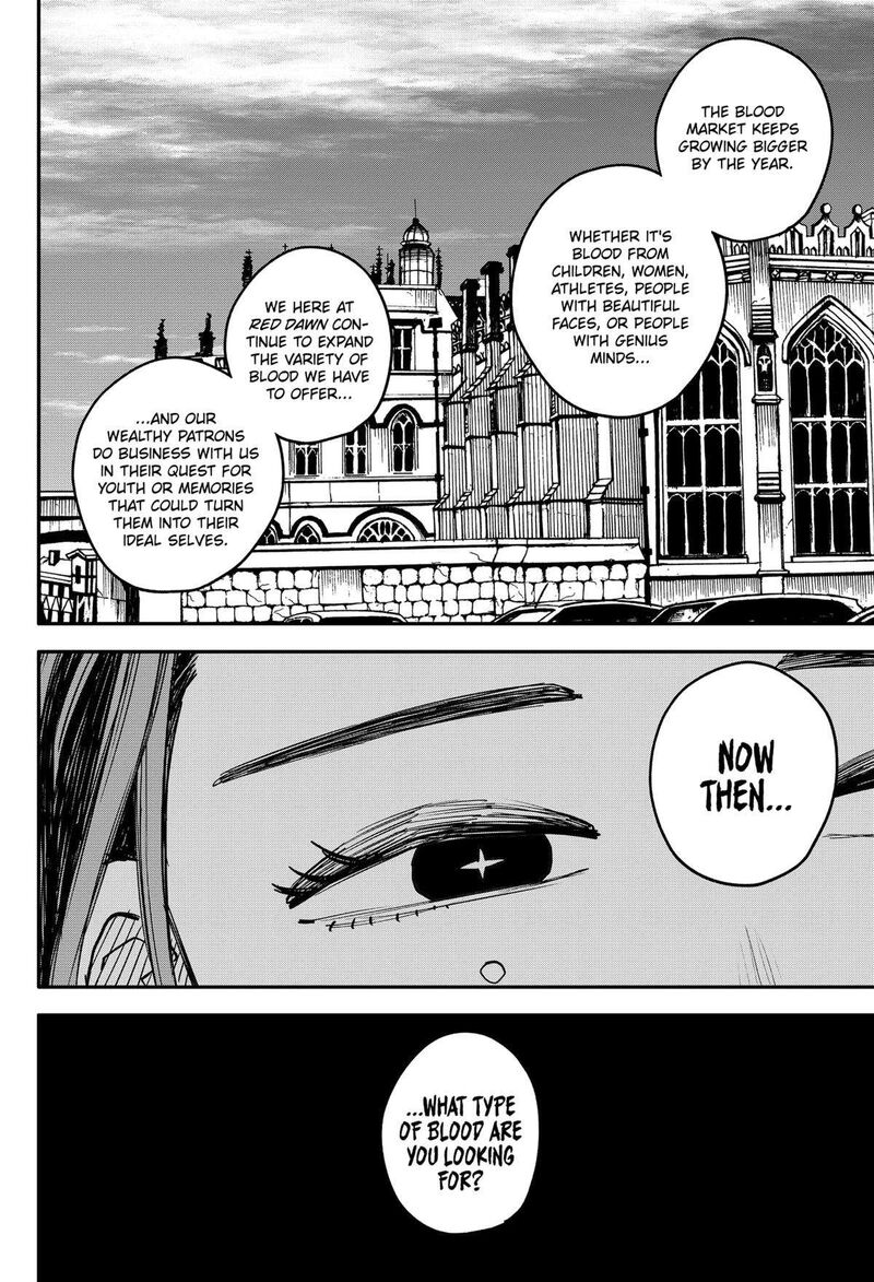 Read Youchien Wars Manga Online
