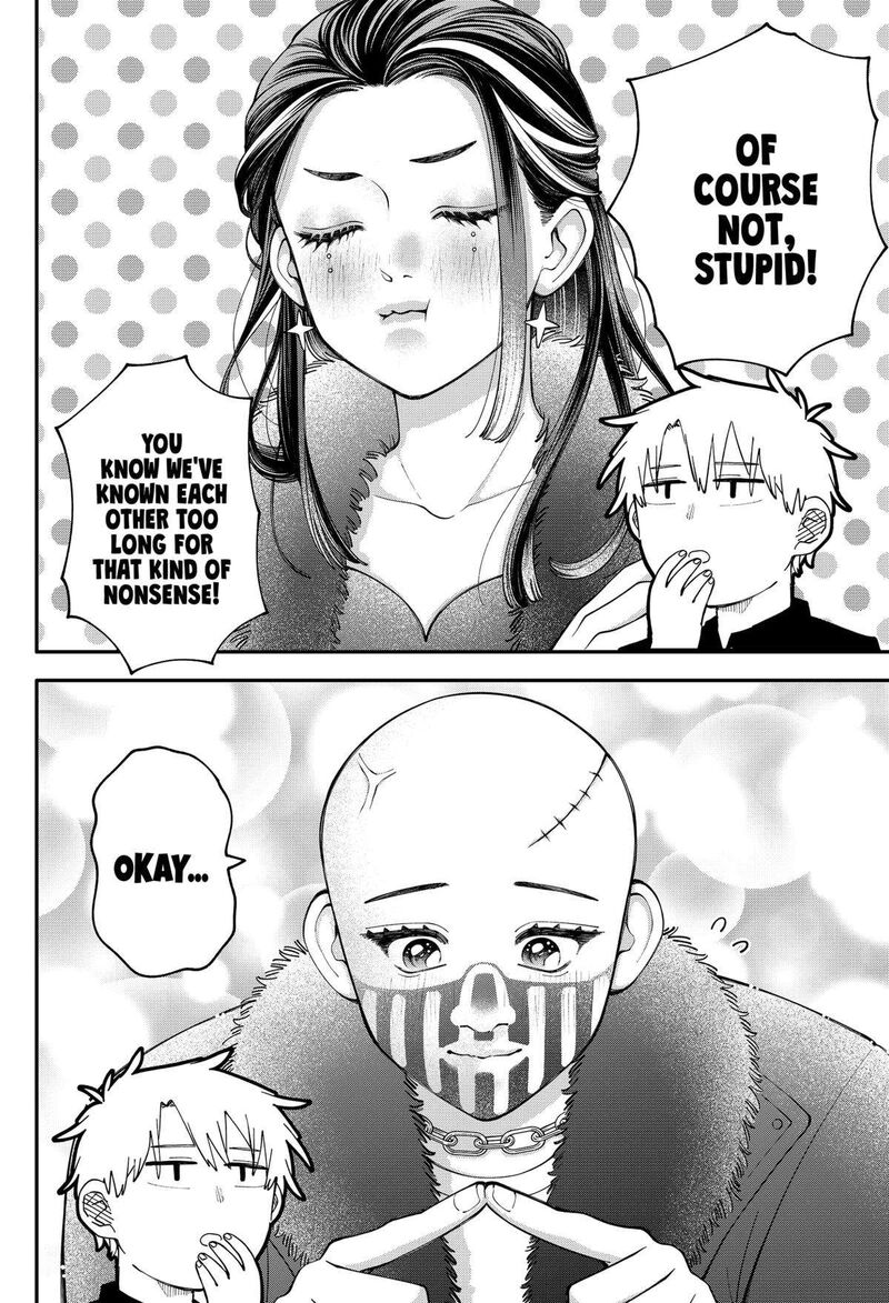 Read Youchien Wars Manga Online