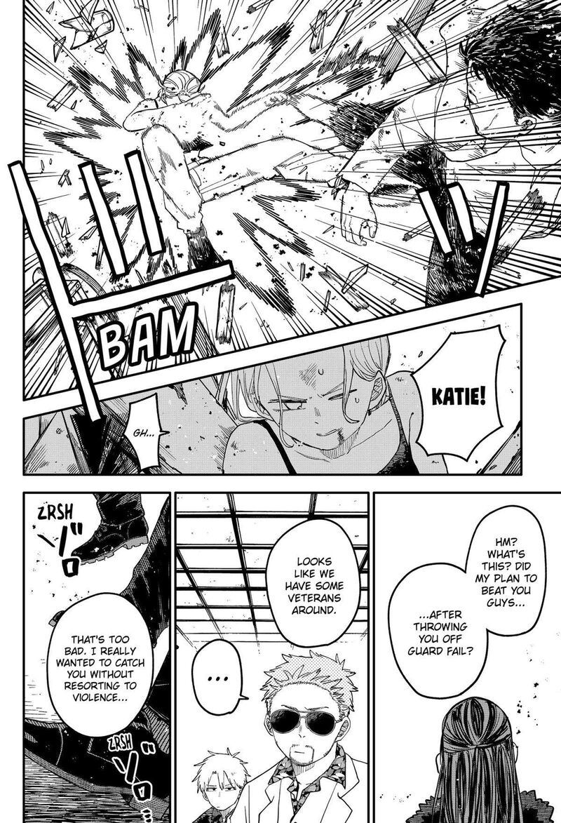 Read Youchien Wars Manga Online