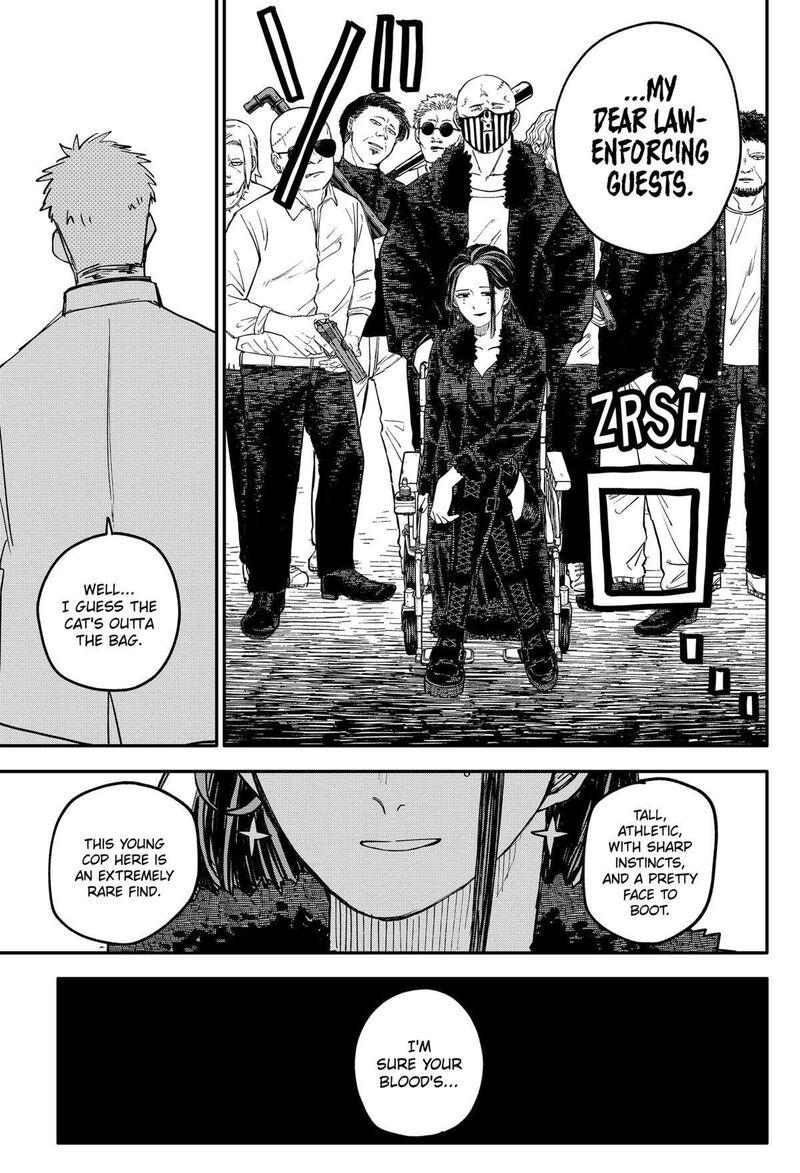 Read Youchien Wars Manga Online