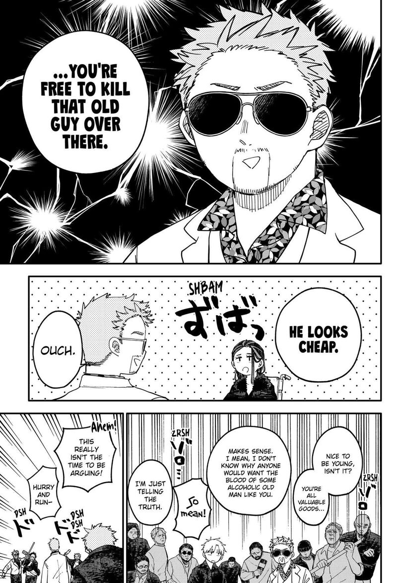 Read Youchien Wars Manga Online