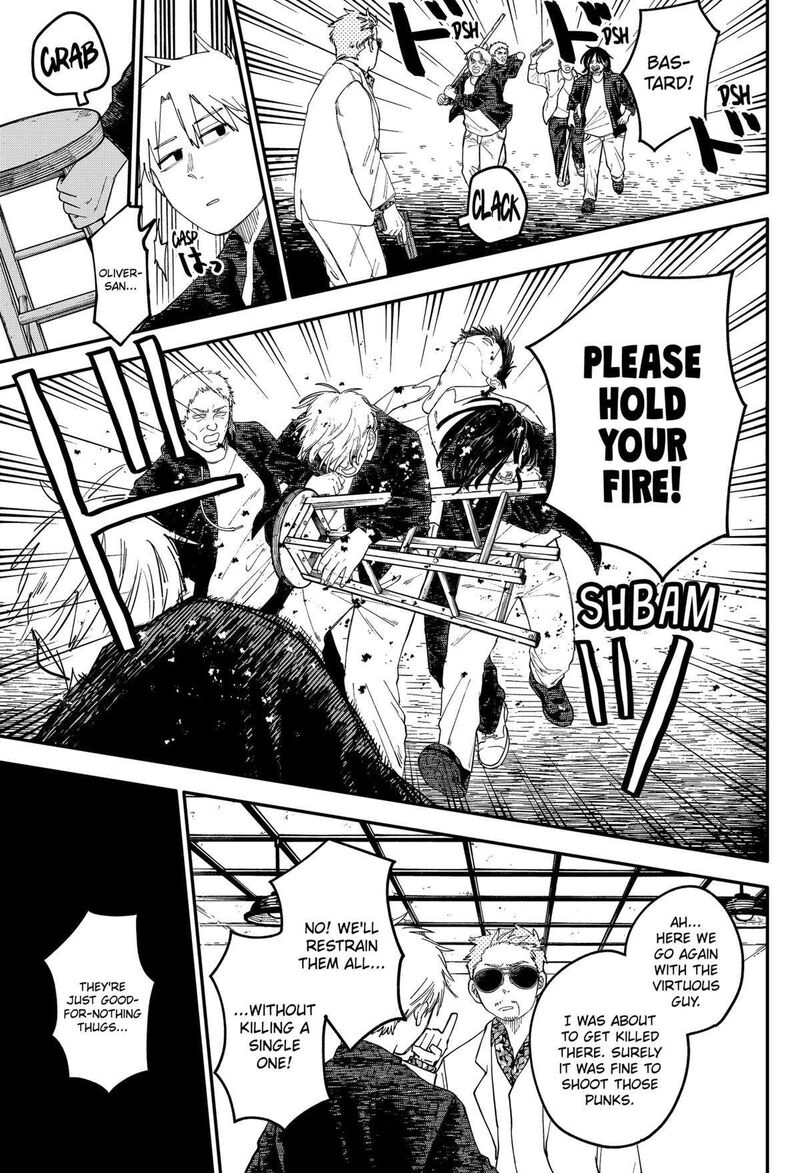 Read Youchien Wars Manga Online