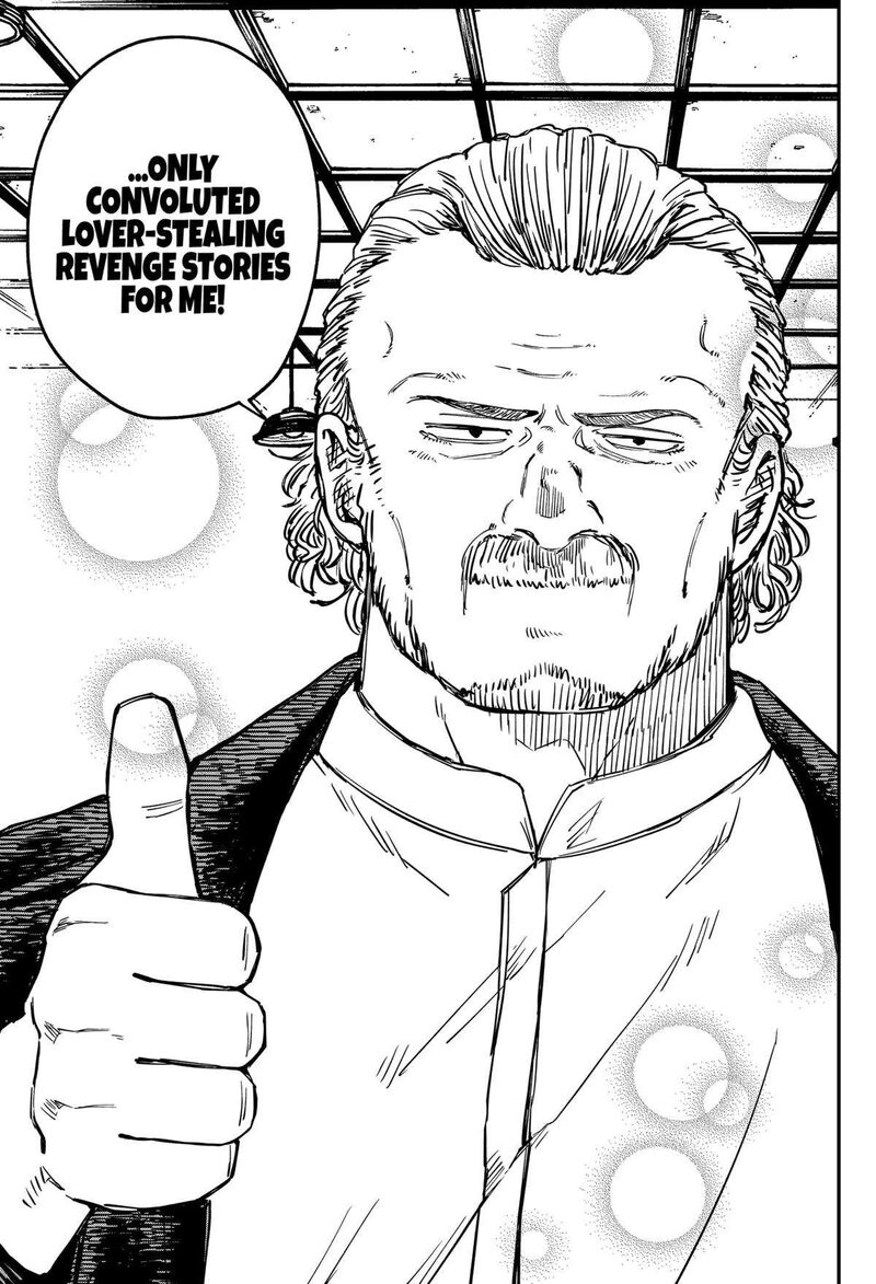 Read Youchien Wars Manga Online