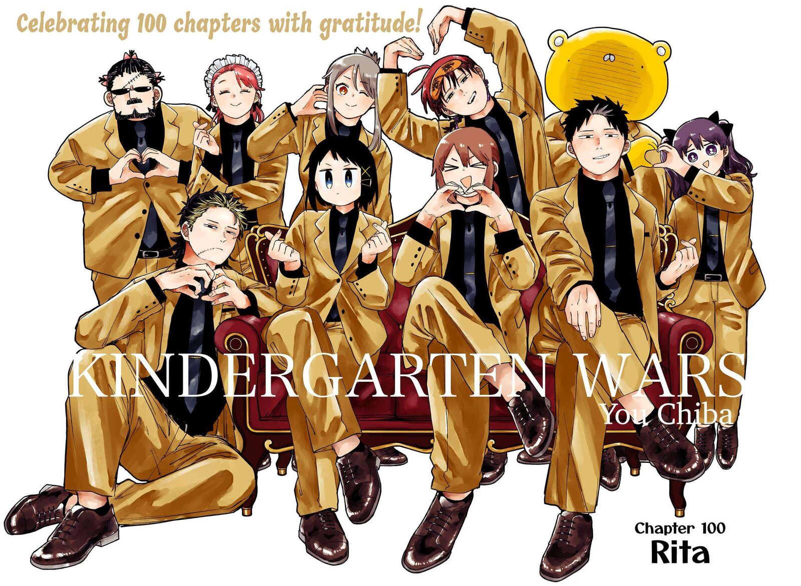 Read Youchien Wars Manga Online