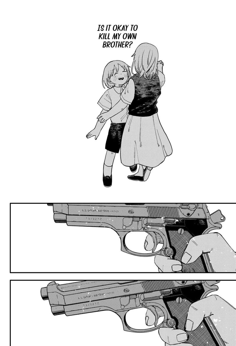 Read Youchien Wars Manga Online