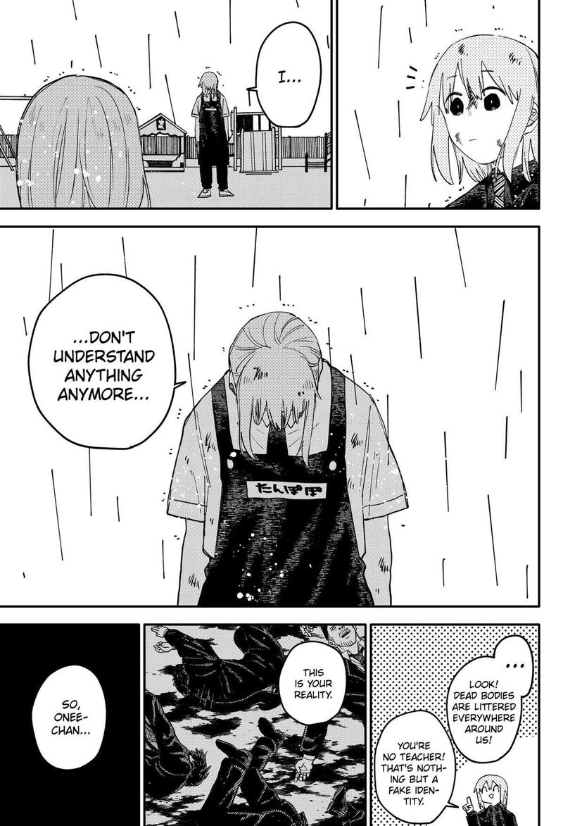 Read Youchien Wars Manga Online