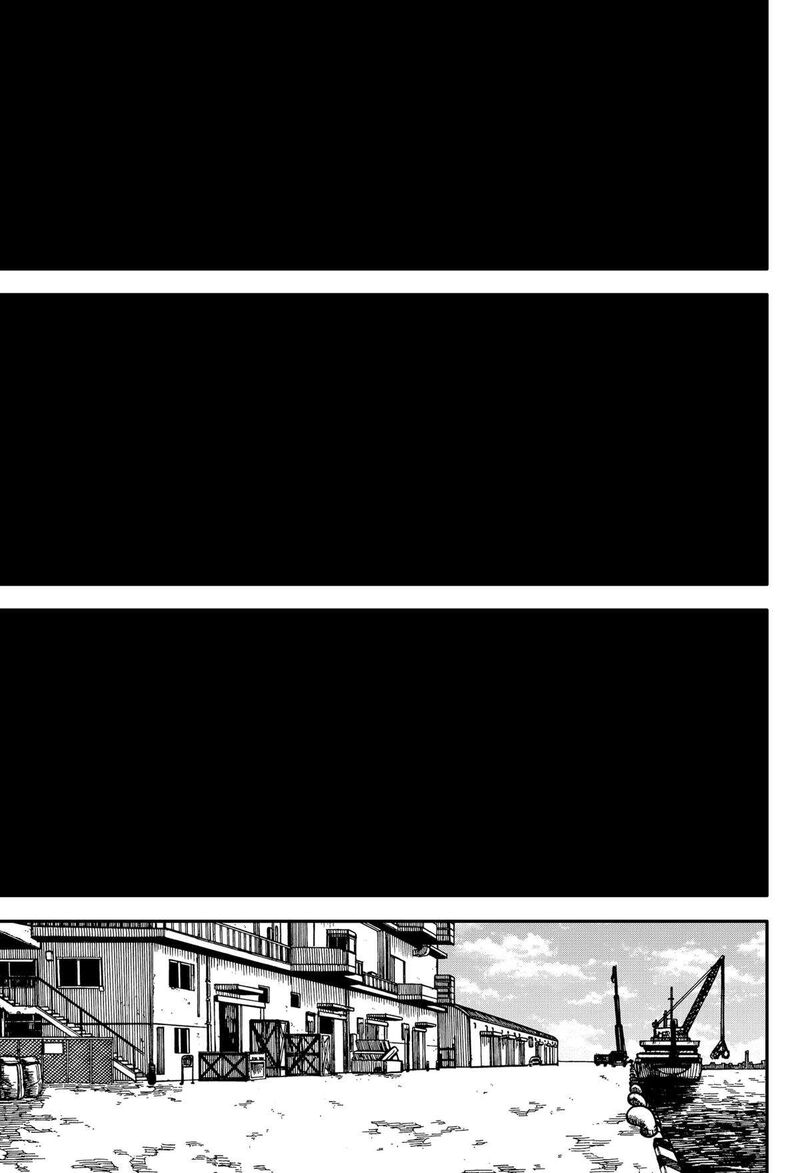 Read Youchien Wars Manga Online