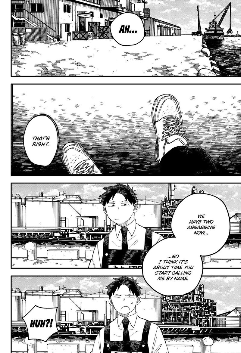 Read Youchien Wars Manga Online