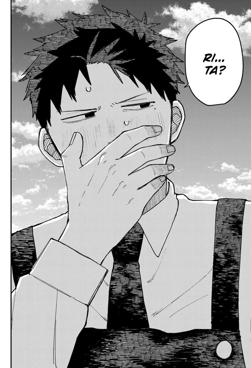 Read Youchien Wars Manga Online