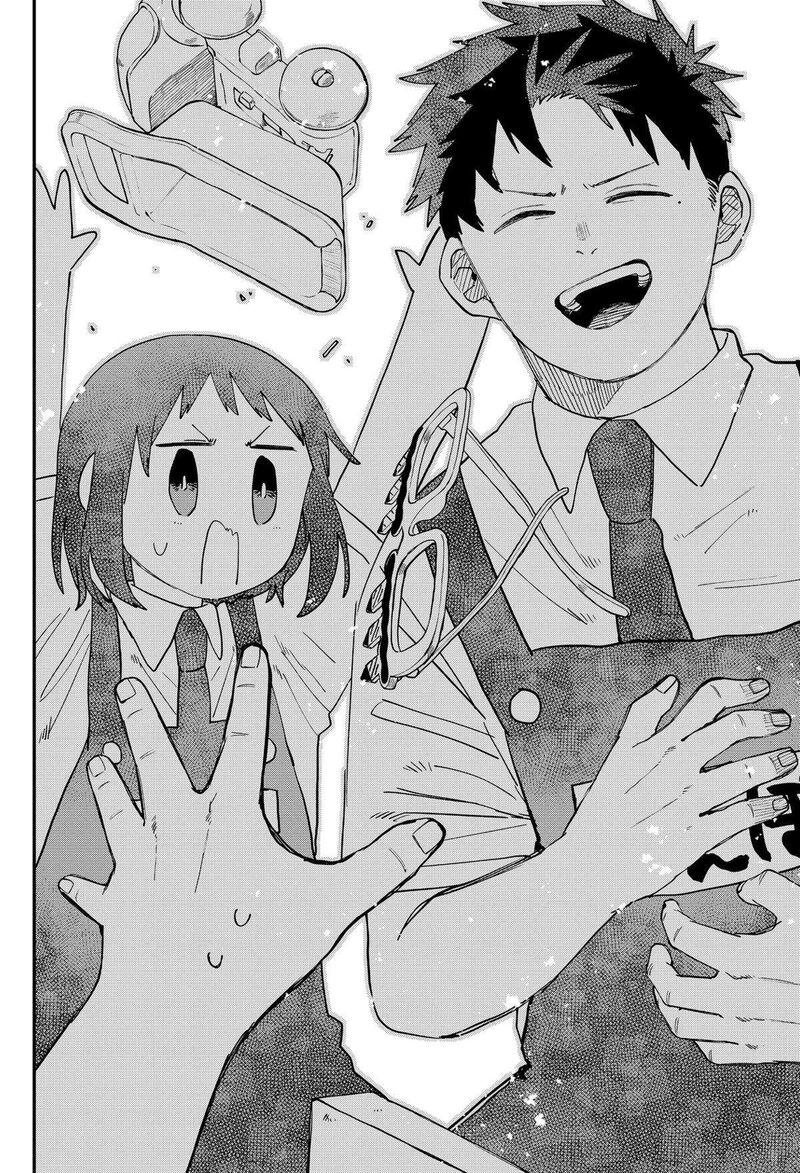 Read Youchien Wars Manga Online