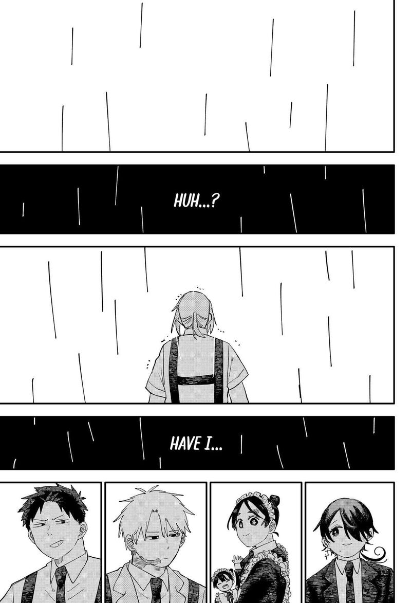Read Youchien Wars Manga Online