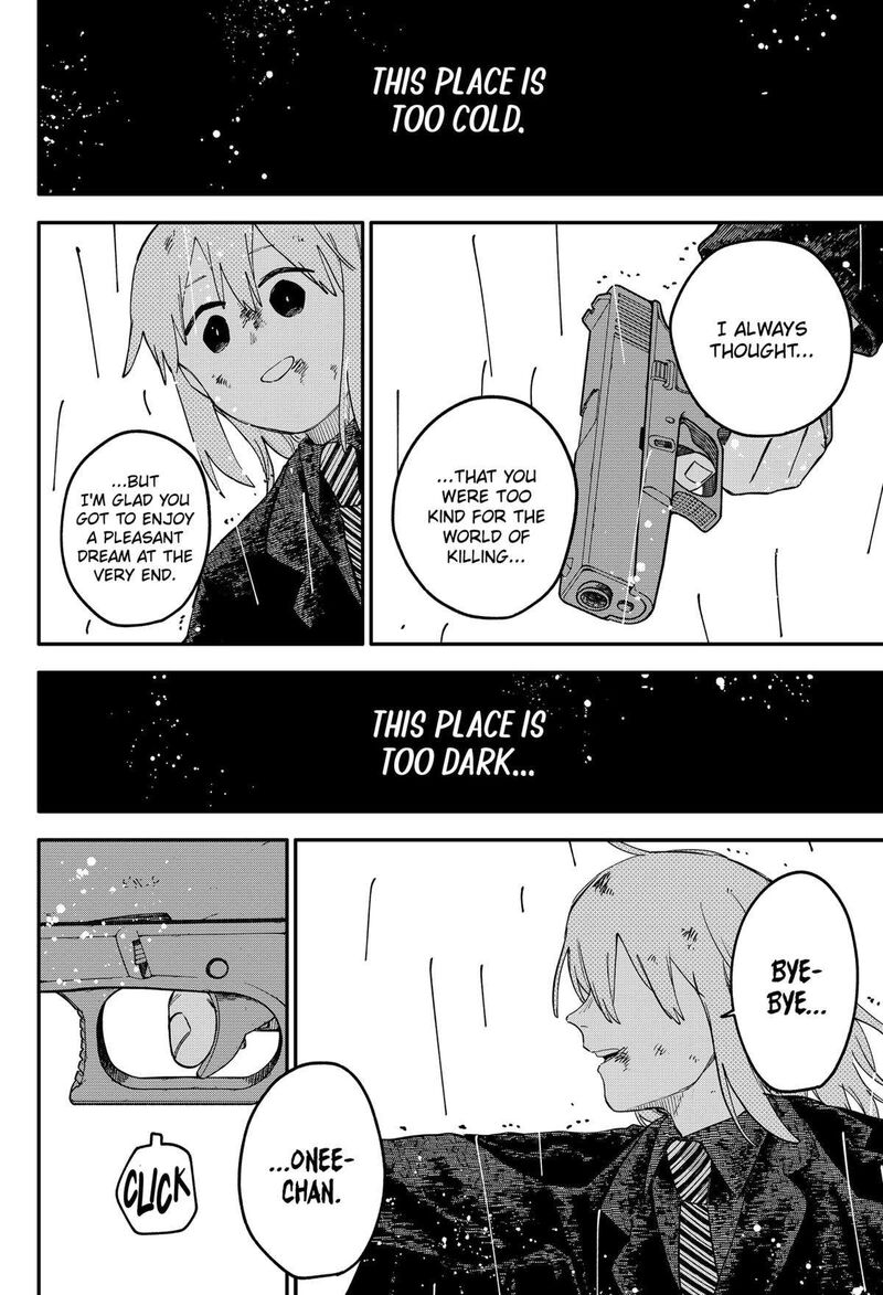 Read Youchien Wars Manga Online