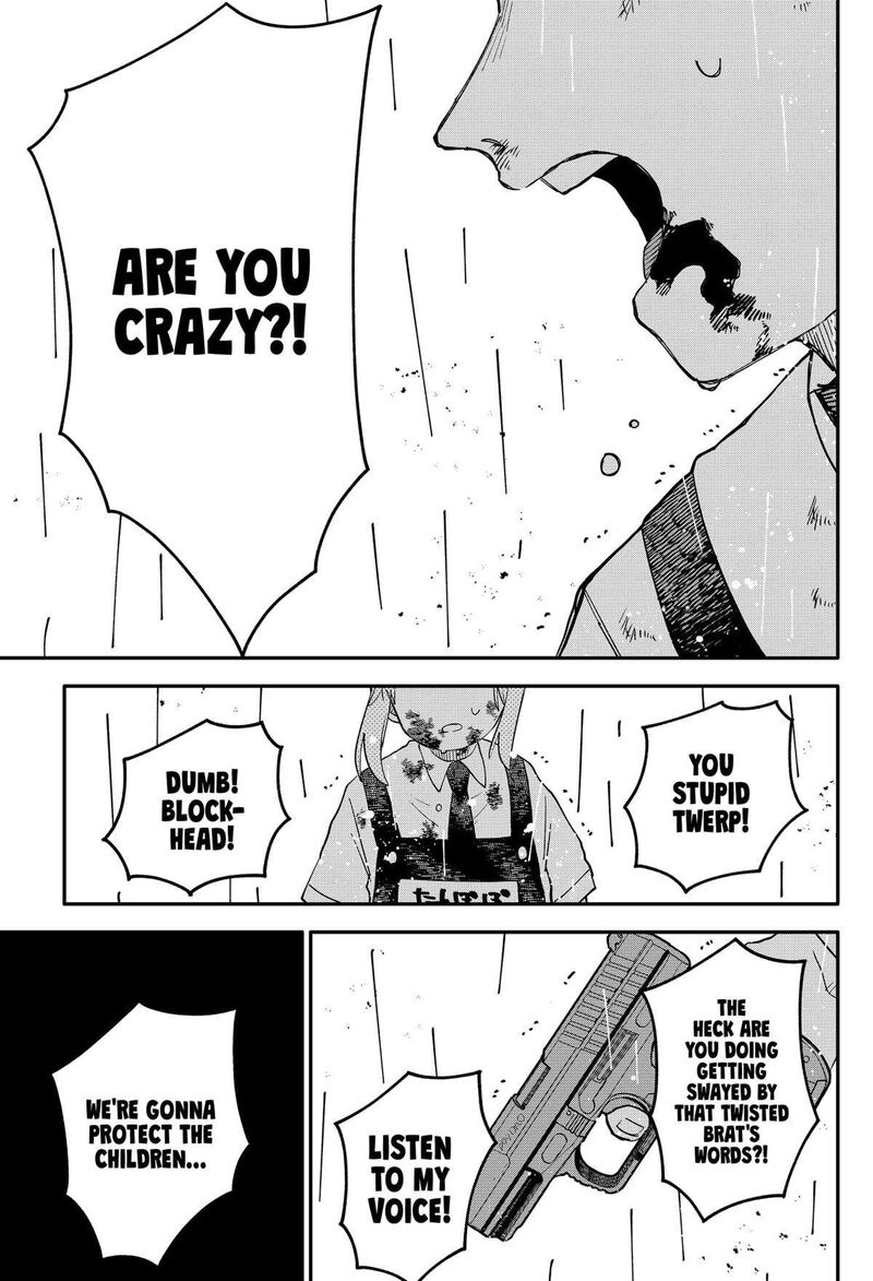 Read Youchien Wars Manga Online