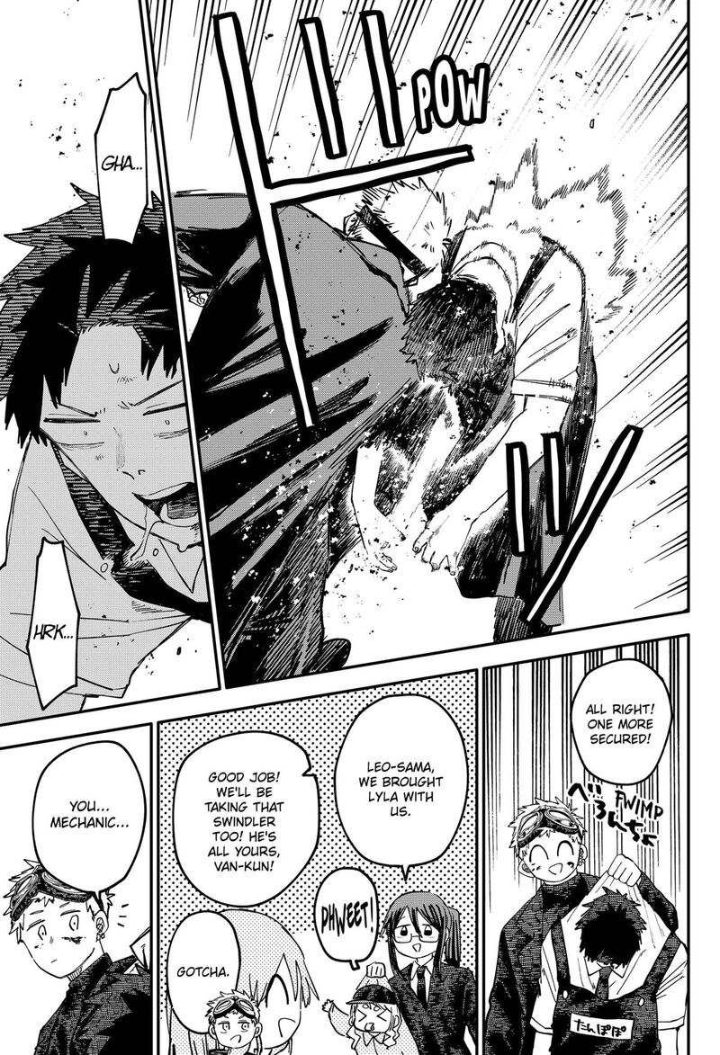 Read Youchien Wars Manga Online