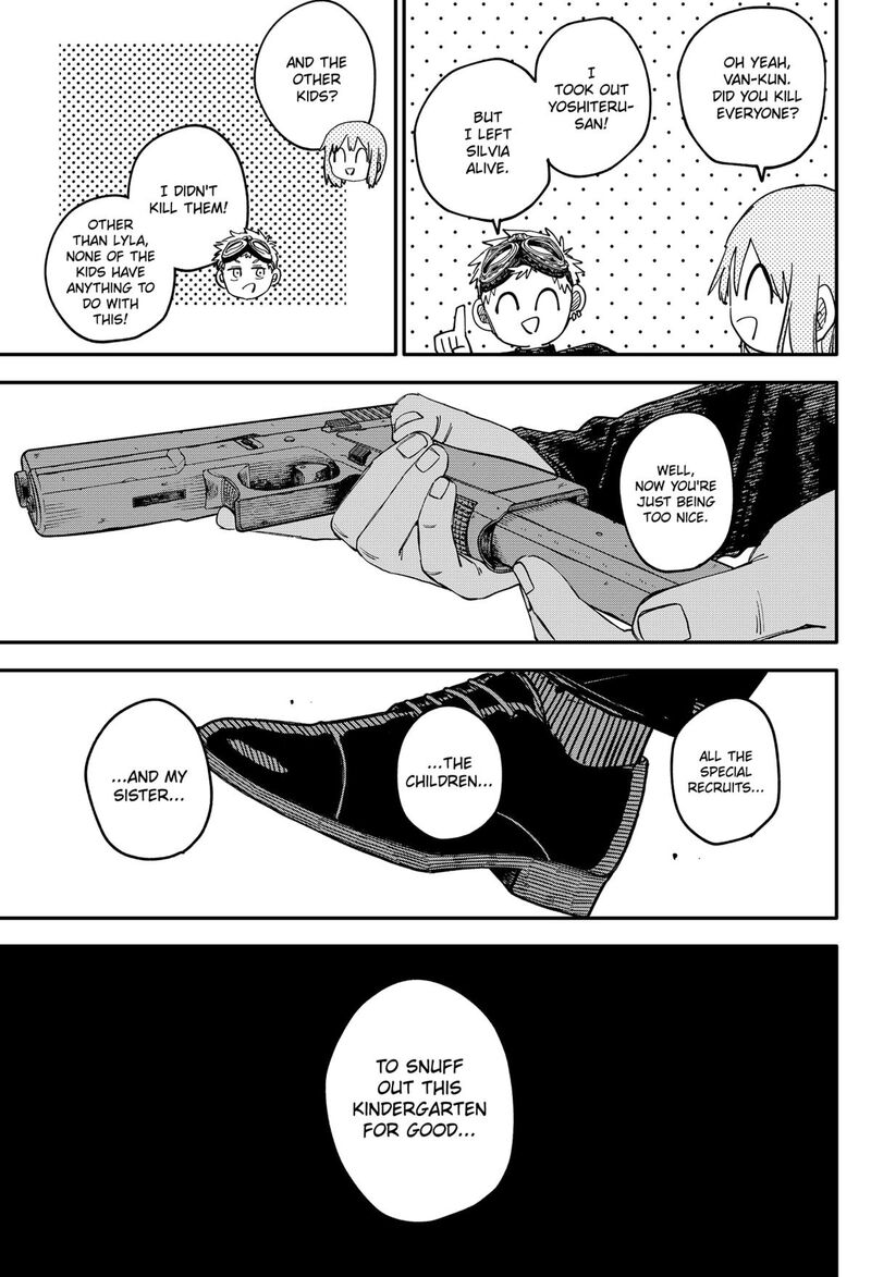 Read Youchien Wars Manga Online