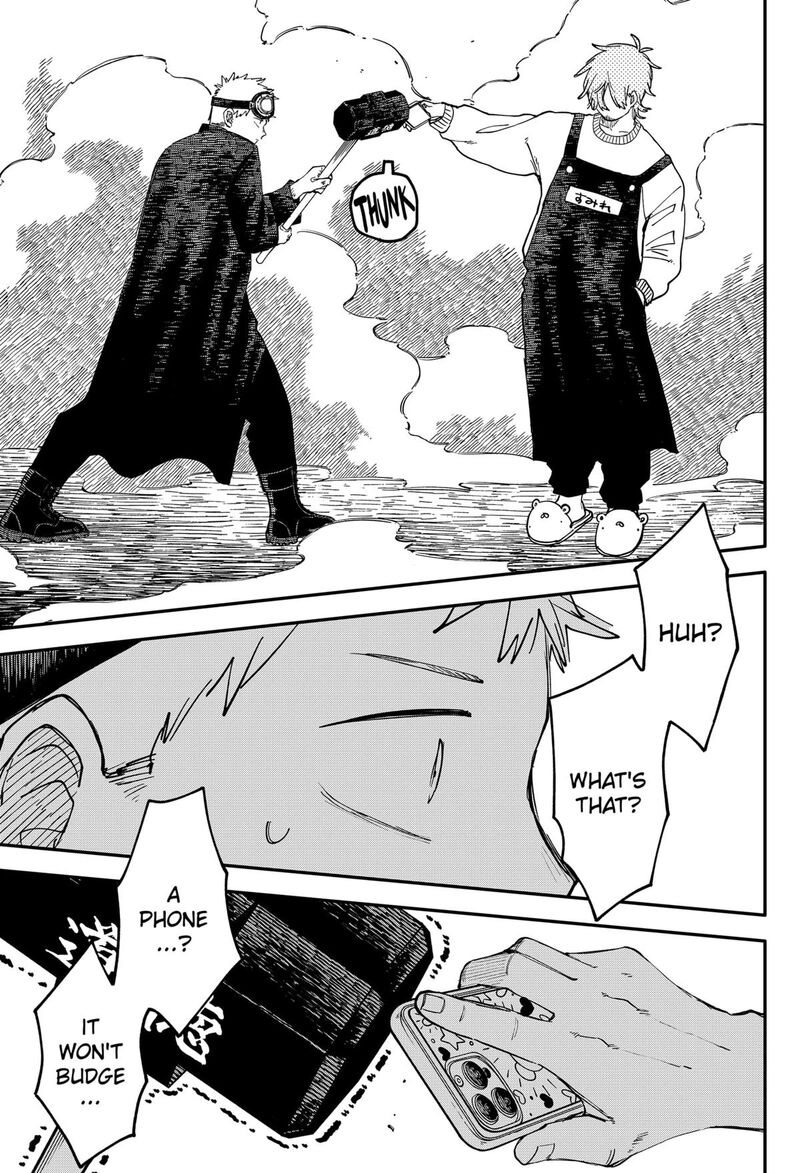 Read Youchien Wars Manga Online