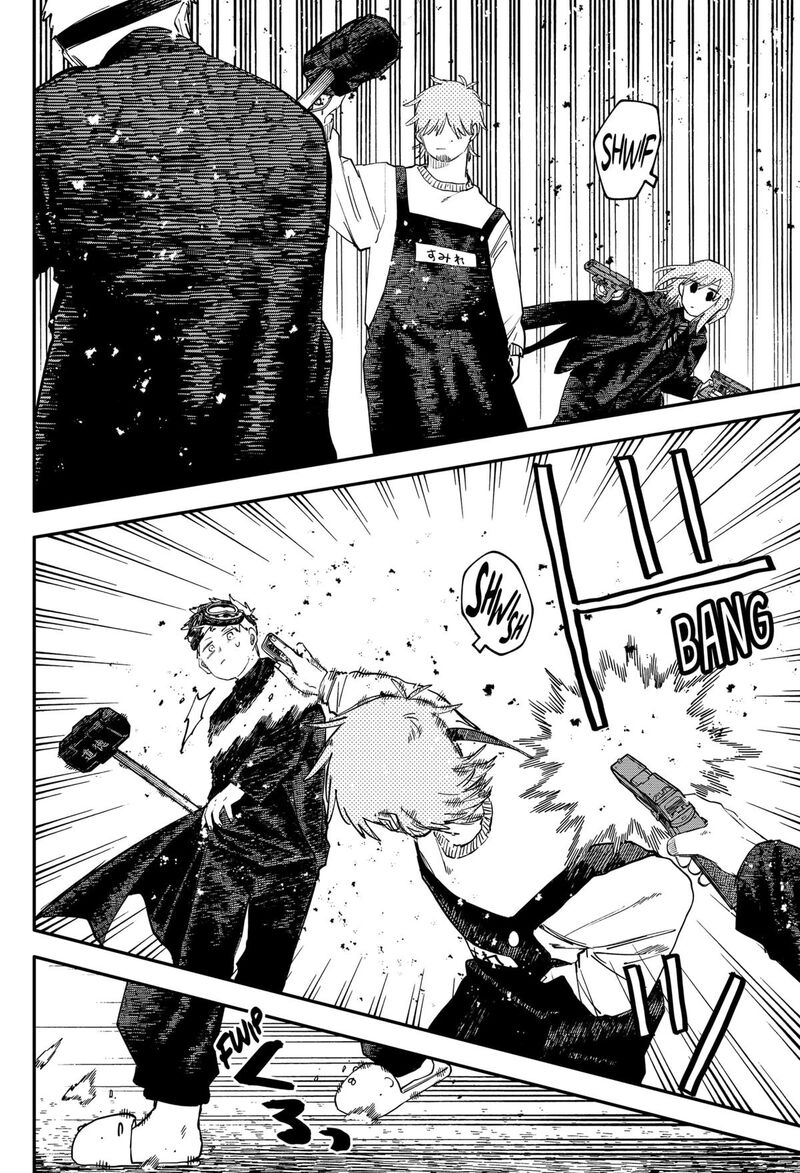 Read Youchien Wars Manga Online