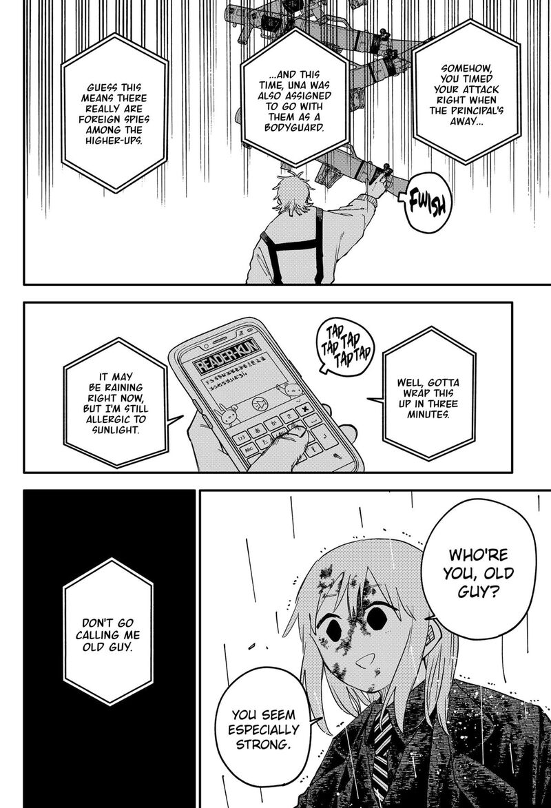 Read Youchien Wars Manga Online