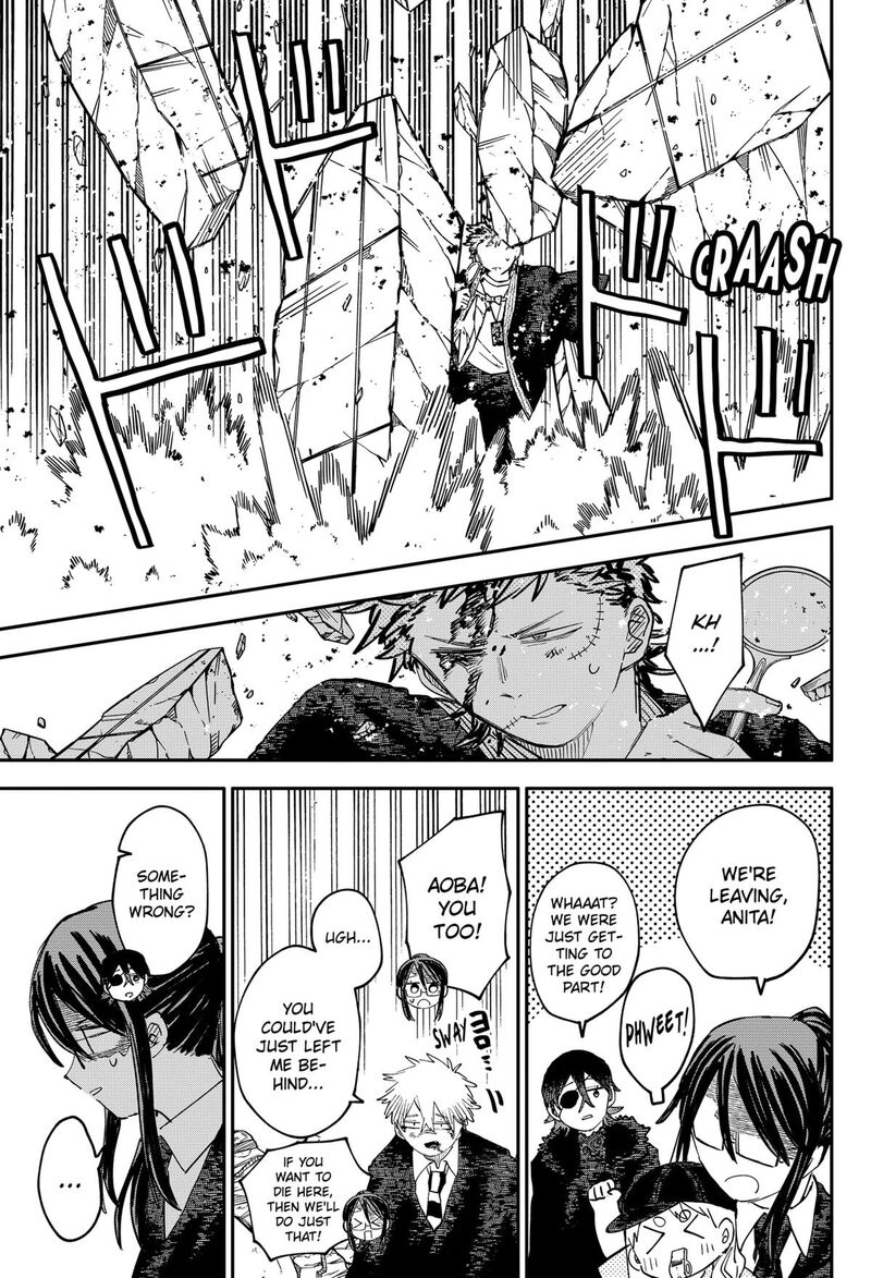 Read Youchien Wars Manga Online