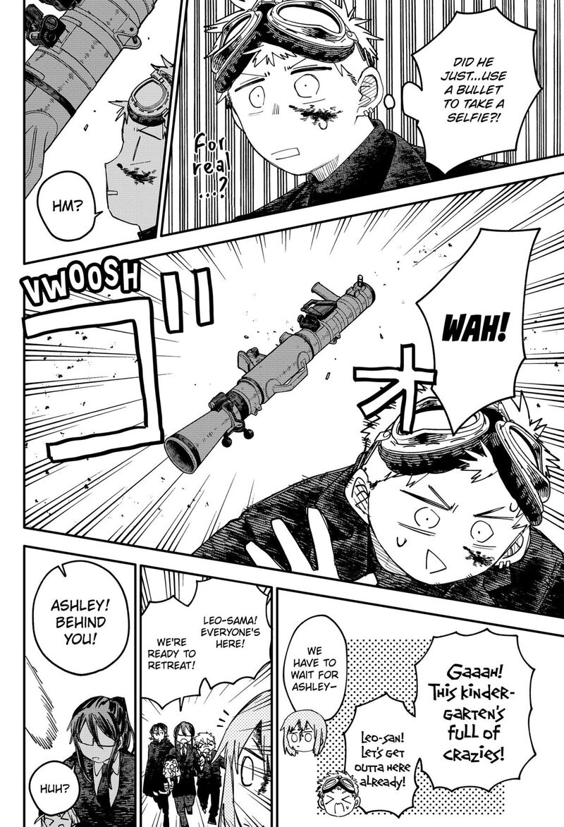 Read Youchien Wars Manga Online