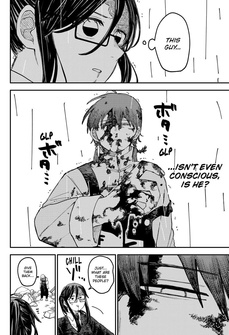 Read Youchien Wars Manga Online