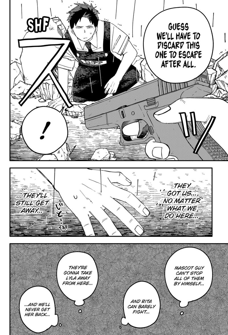 Read Youchien Wars Manga Online