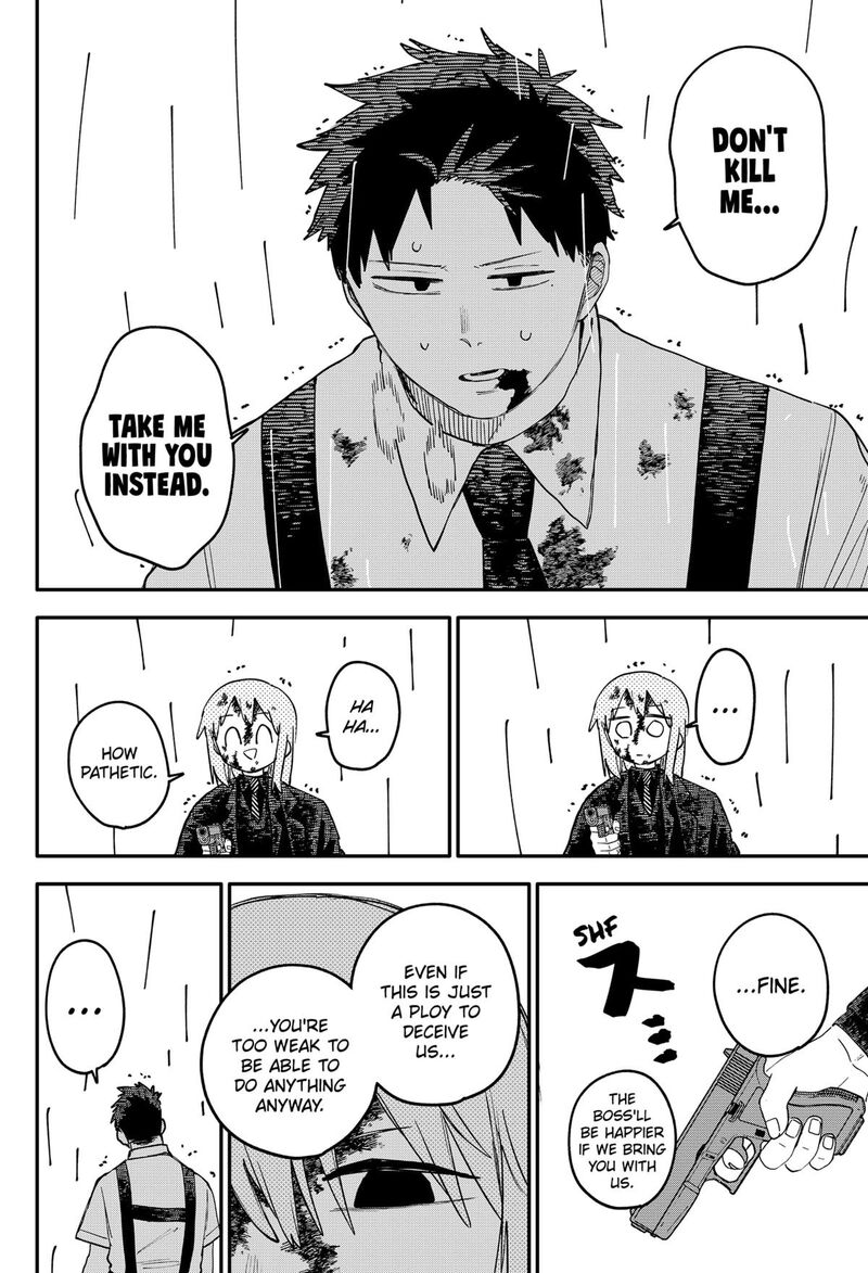 Read Youchien Wars Manga Online