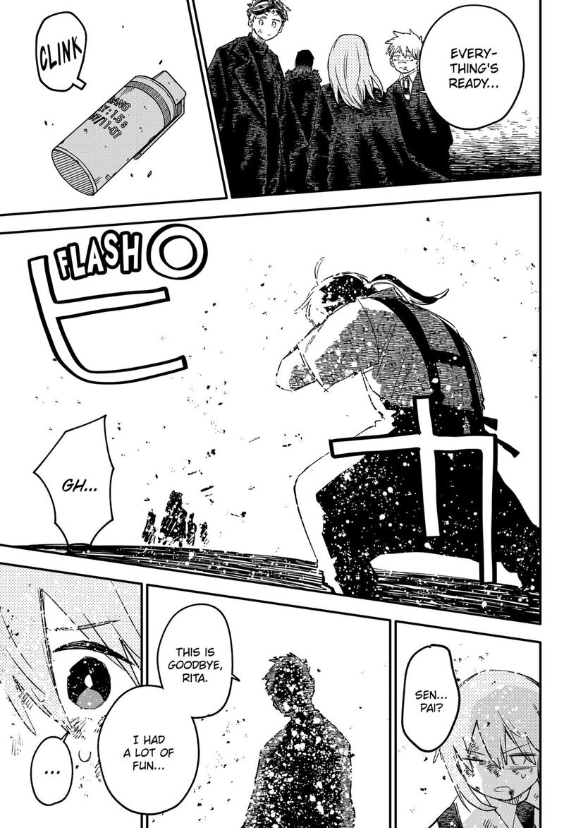 Read Youchien Wars Manga Online