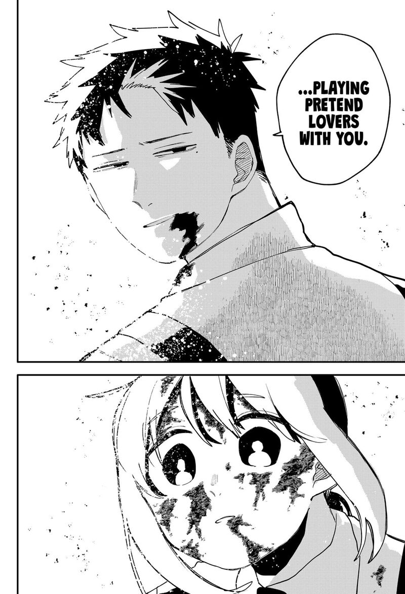 Read Youchien Wars Manga Online