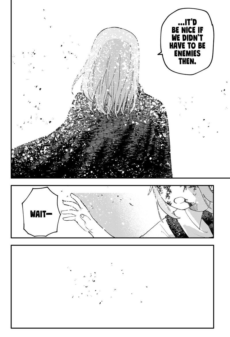 Read Youchien Wars Manga Online