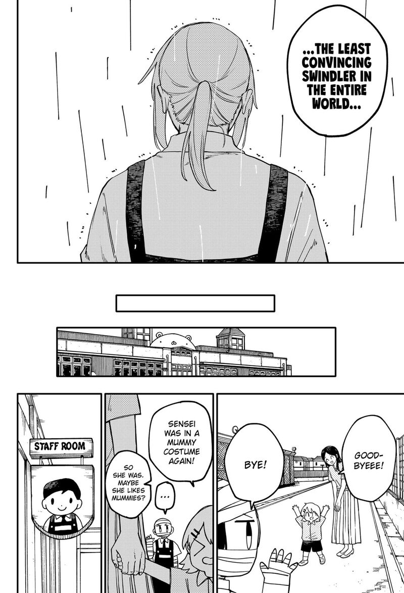 Read Youchien Wars Manga Online