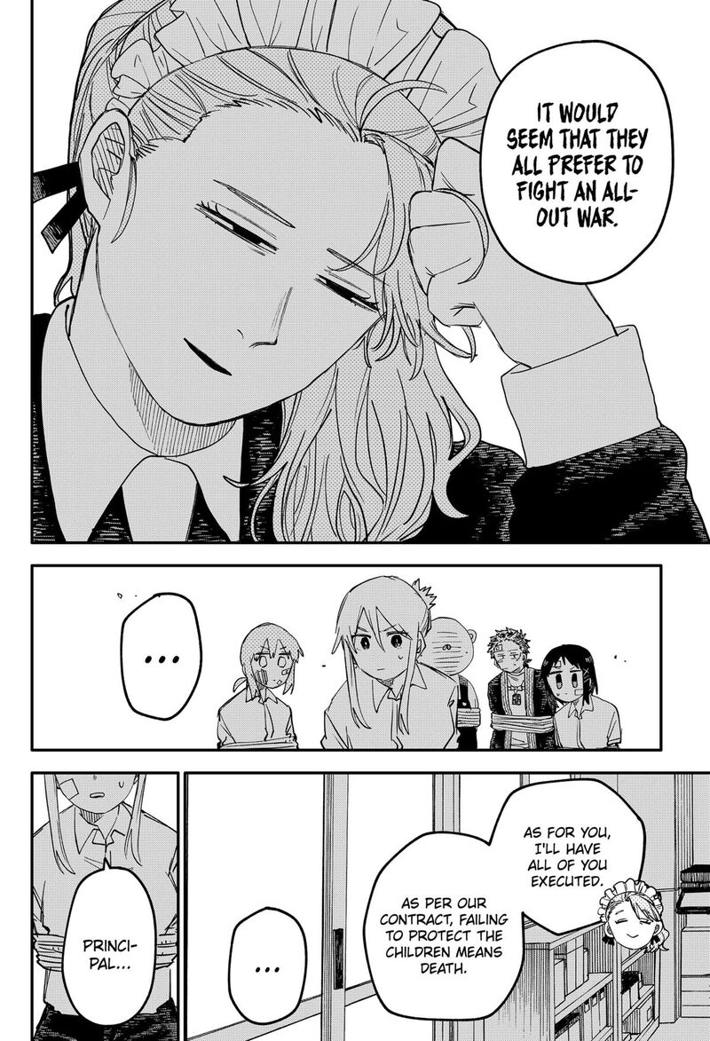Read Youchien Wars Manga Online