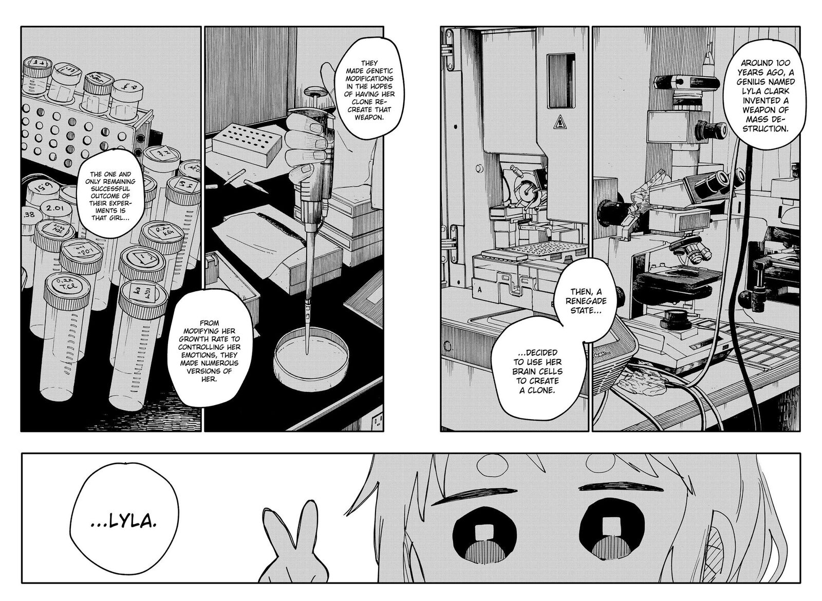 Read Youchien Wars Manga Online