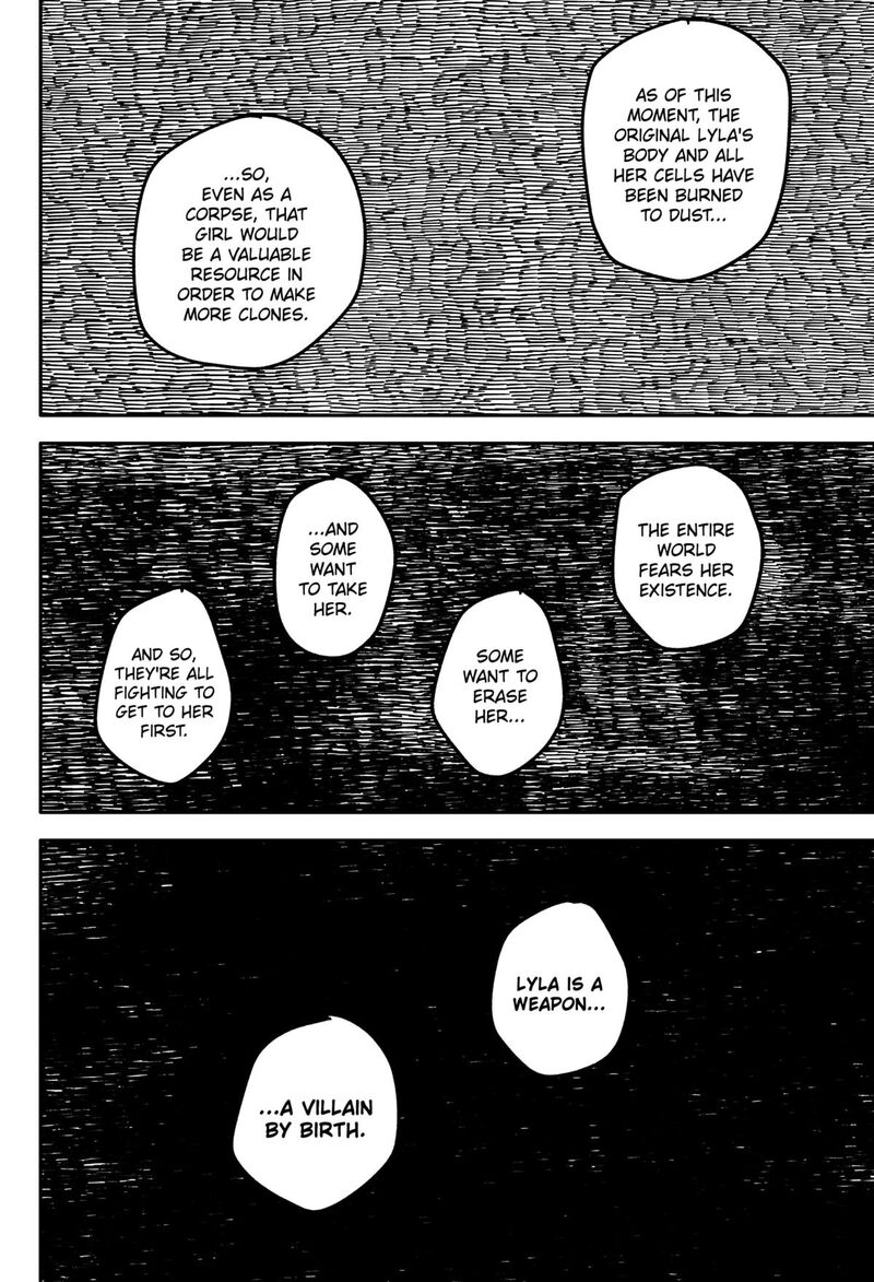 Read Youchien Wars Manga Online