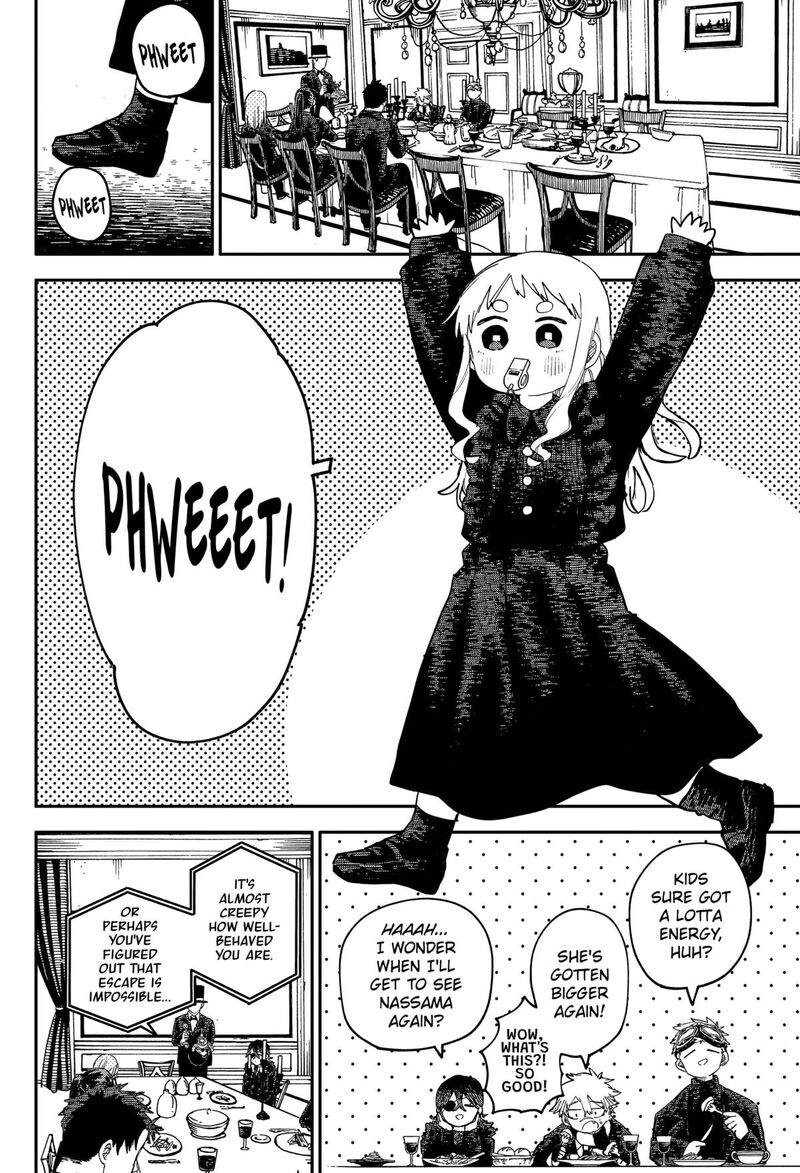 Read Youchien Wars Manga Online