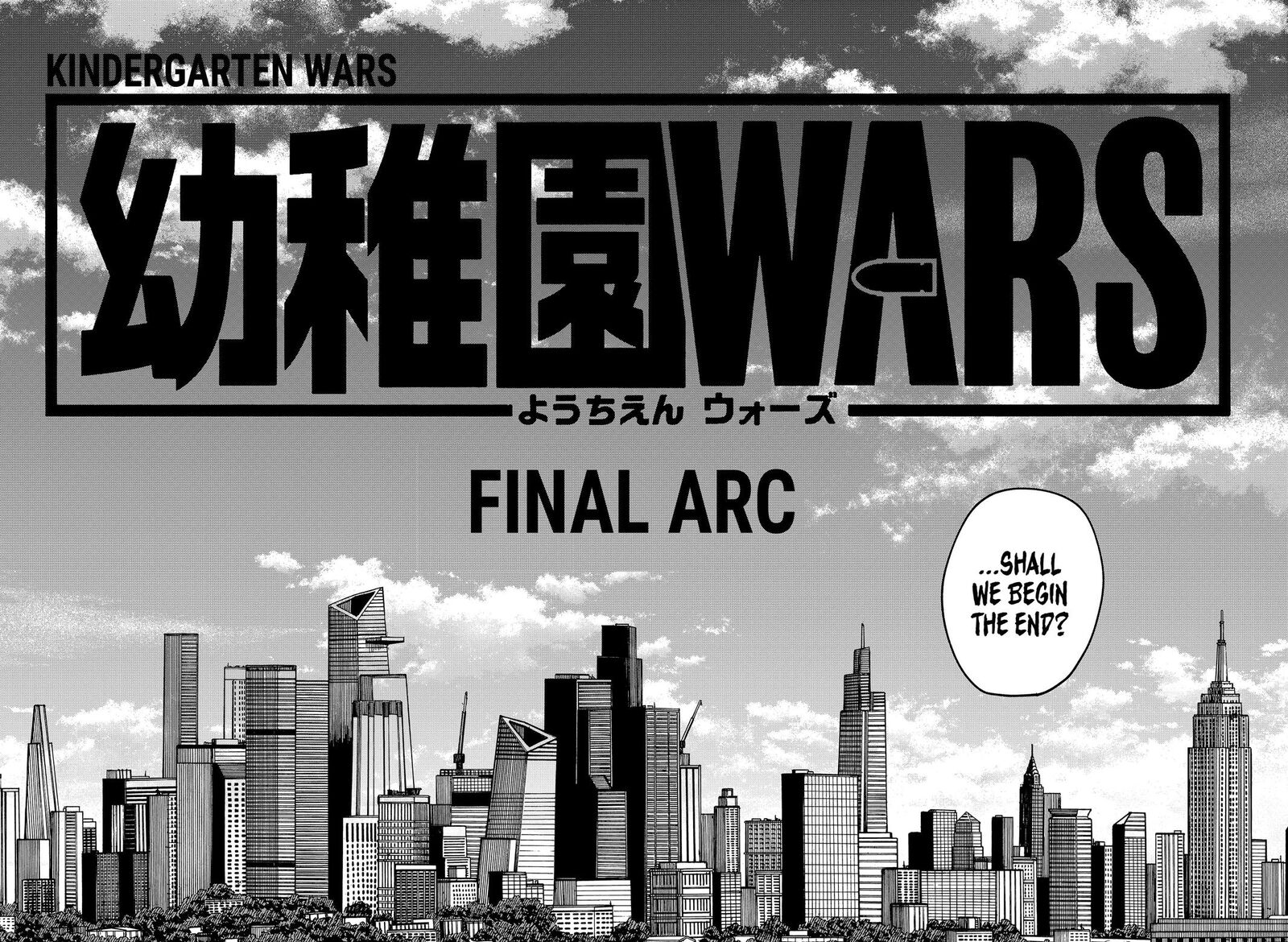Read Youchien Wars Manga Online