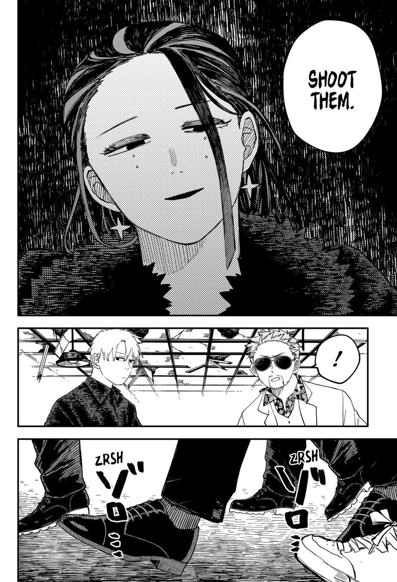 Read Youchien Wars Manga Online