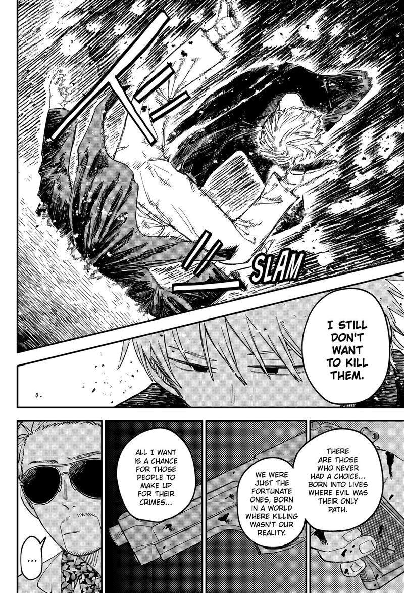 Read Youchien Wars Manga Online