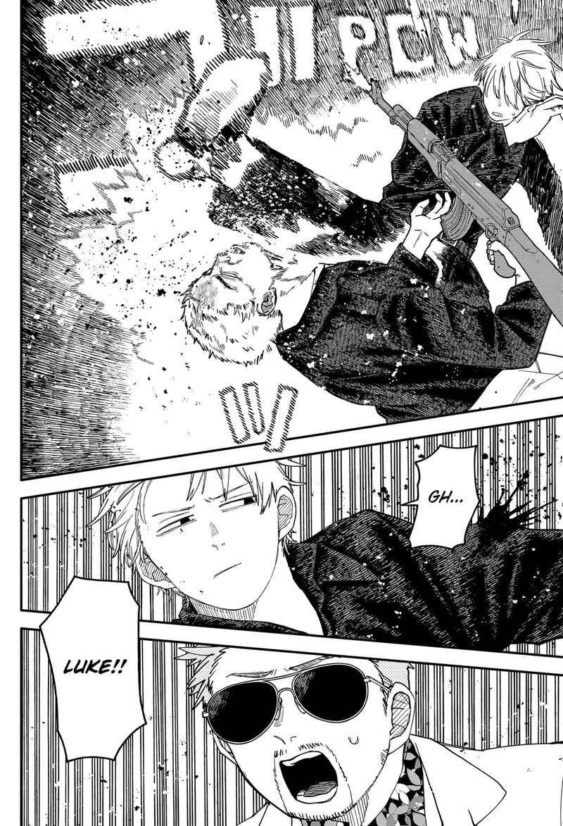 Read Youchien Wars Manga Online