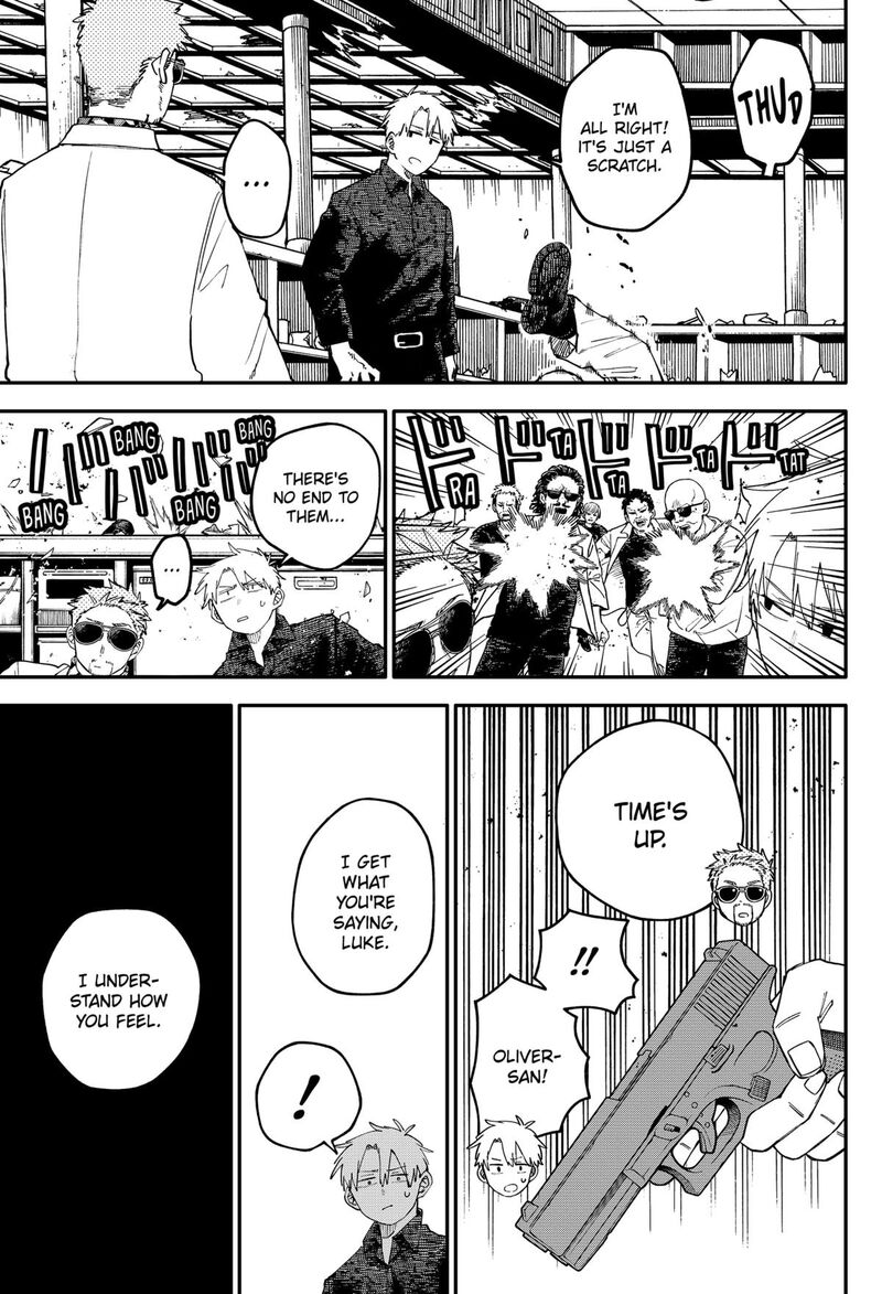 Read Youchien Wars Manga Online