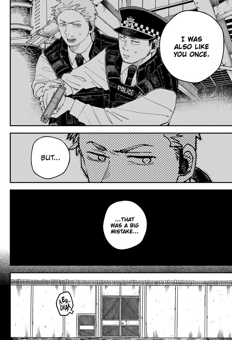 Read Youchien Wars Manga Online