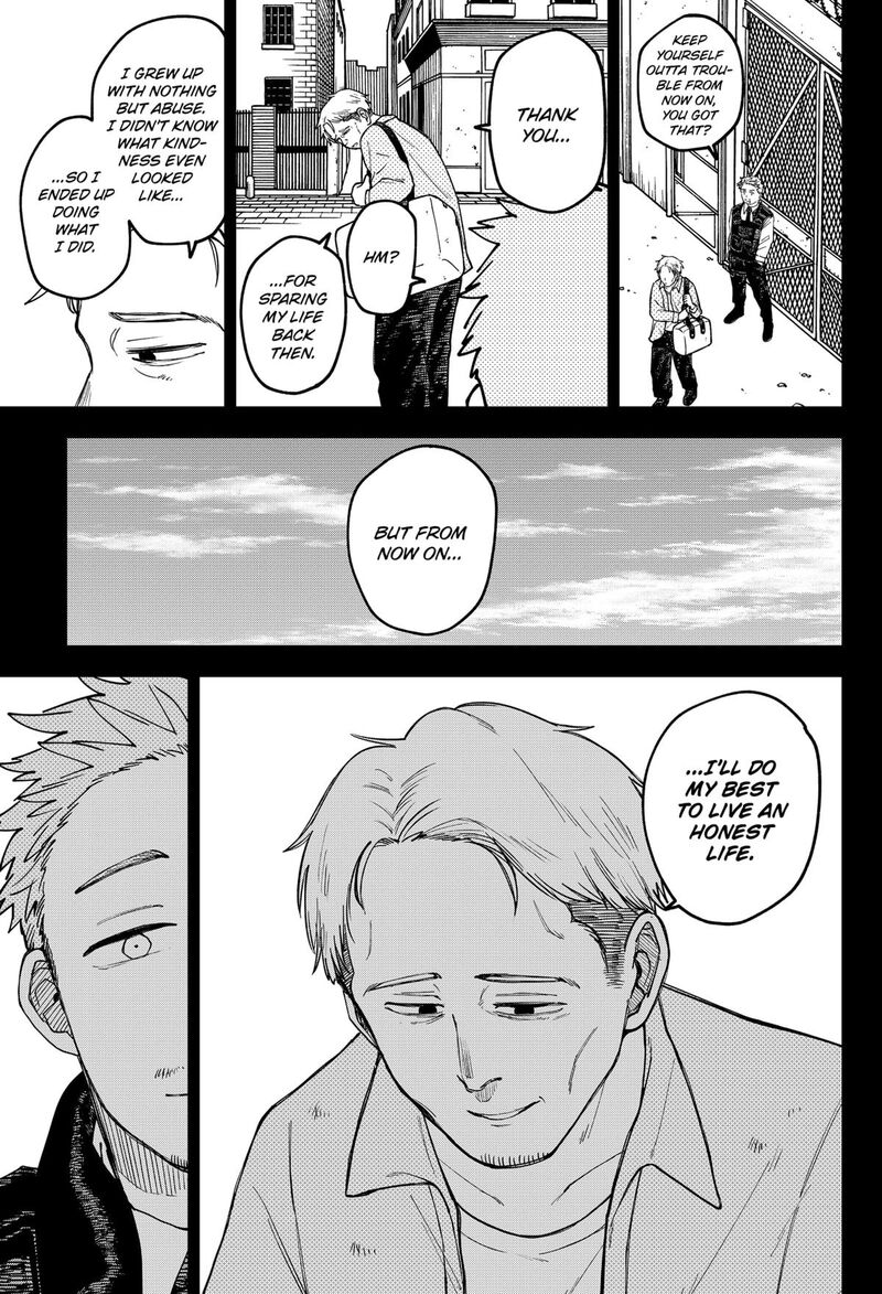 Read Youchien Wars Manga Online