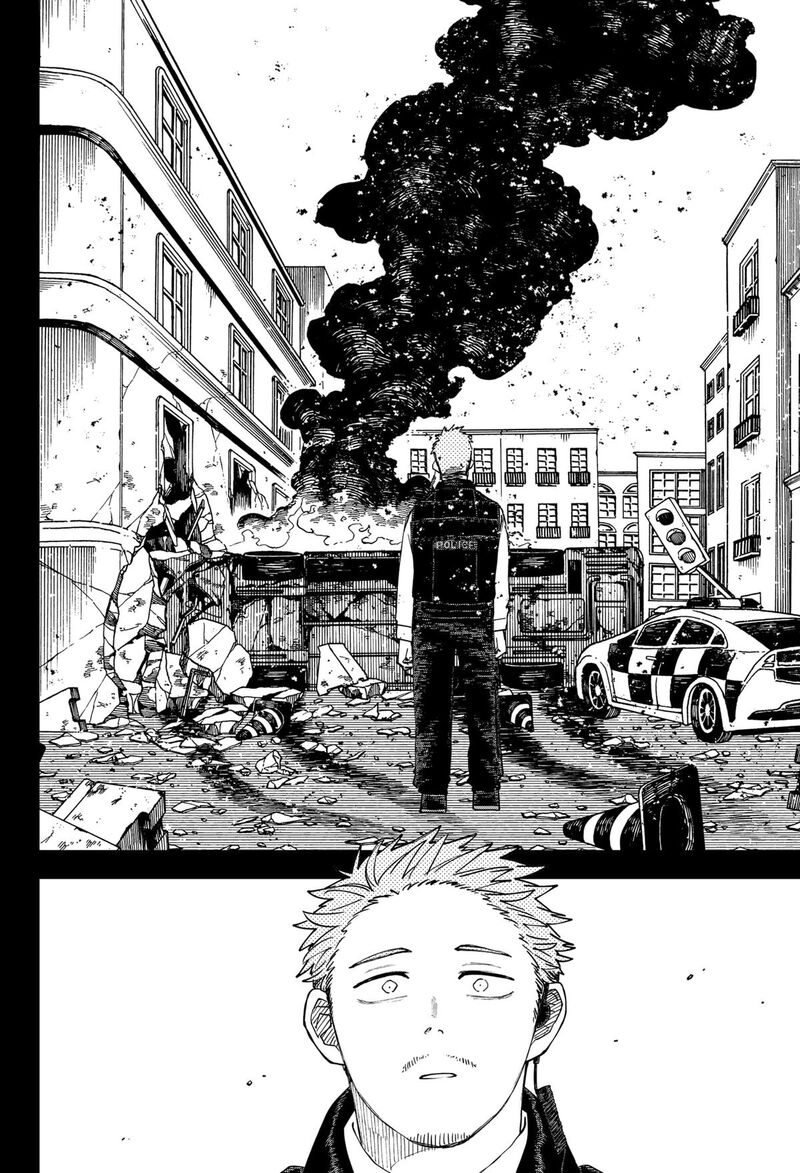 Read Youchien Wars Manga Online