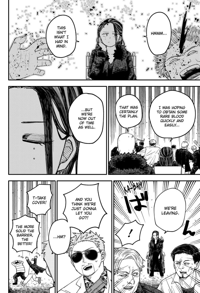 Read Youchien Wars Manga Online