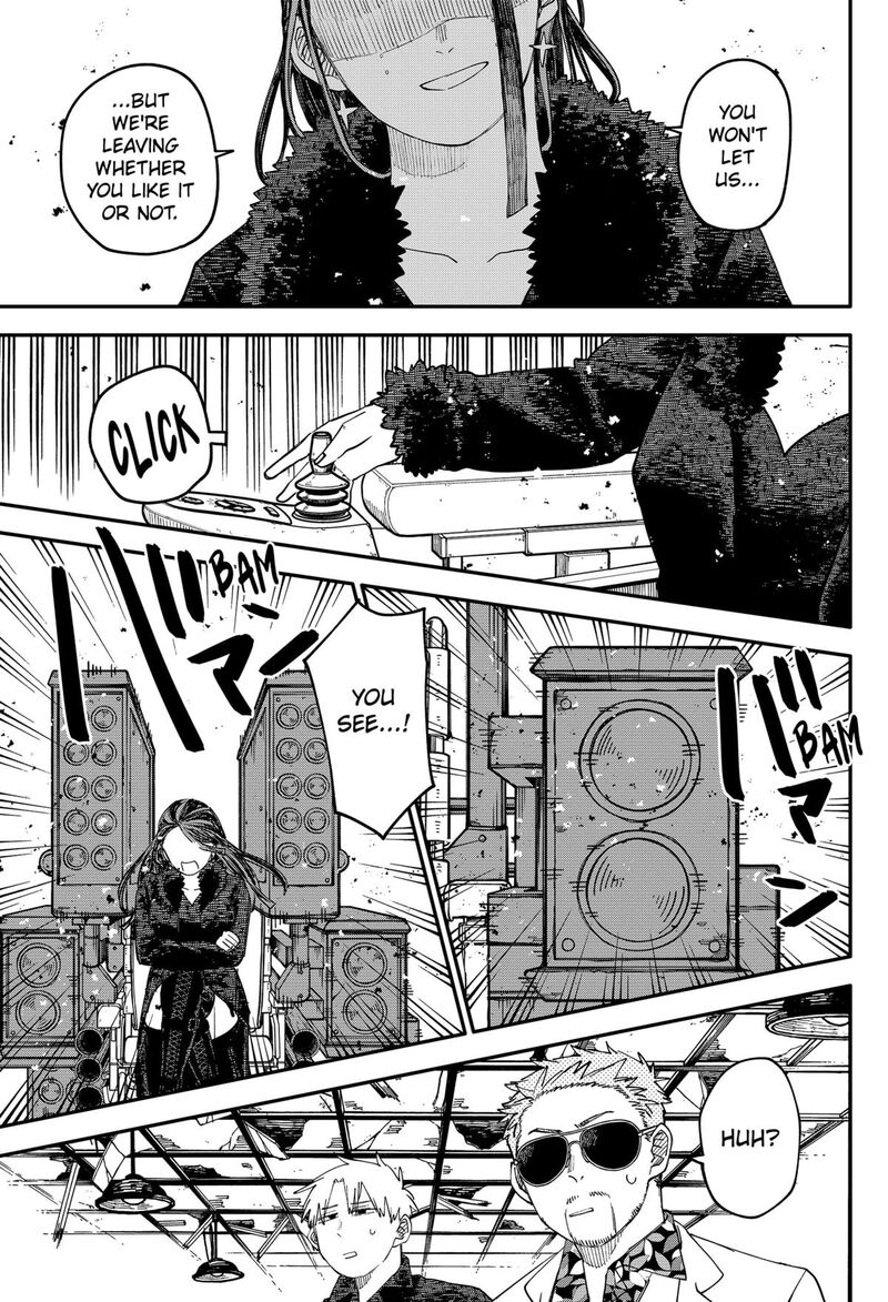 Read Youchien Wars Manga Online