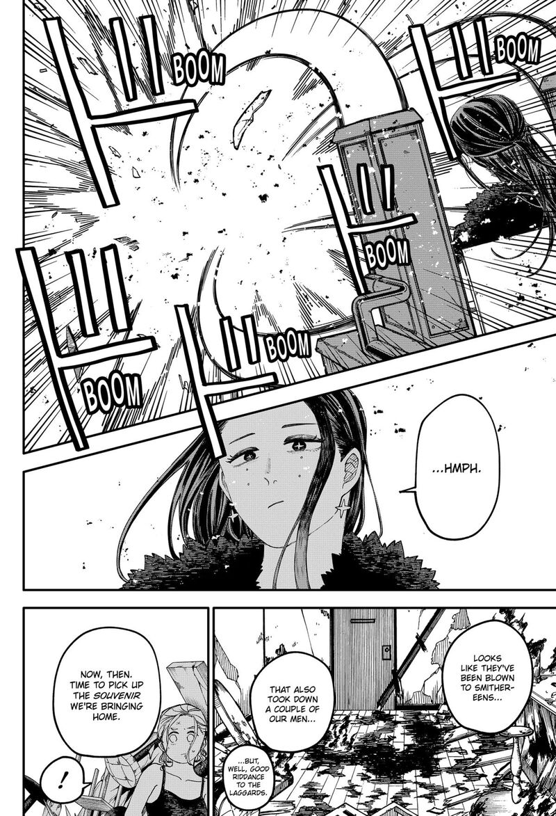 Read Youchien Wars Manga Online
