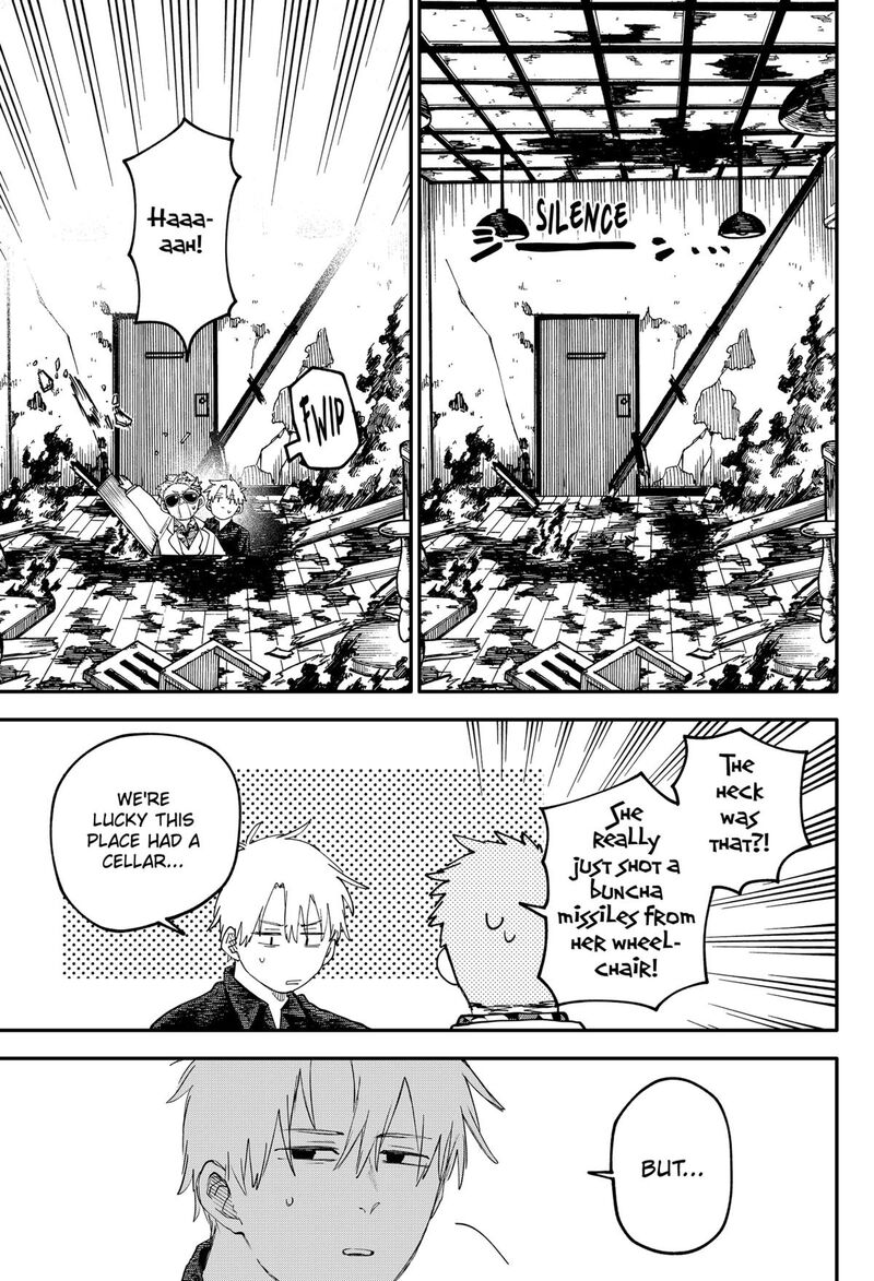 Read Youchien Wars Manga Online