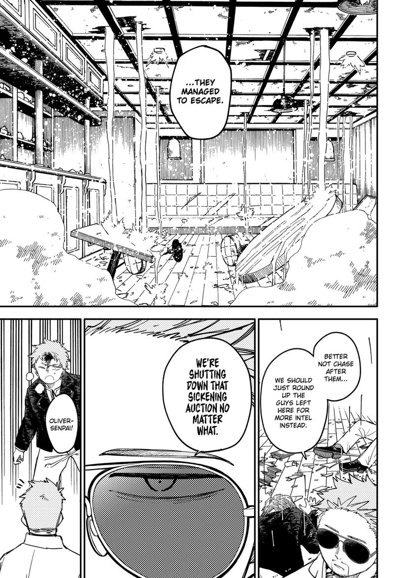 Read Youchien Wars Manga Online