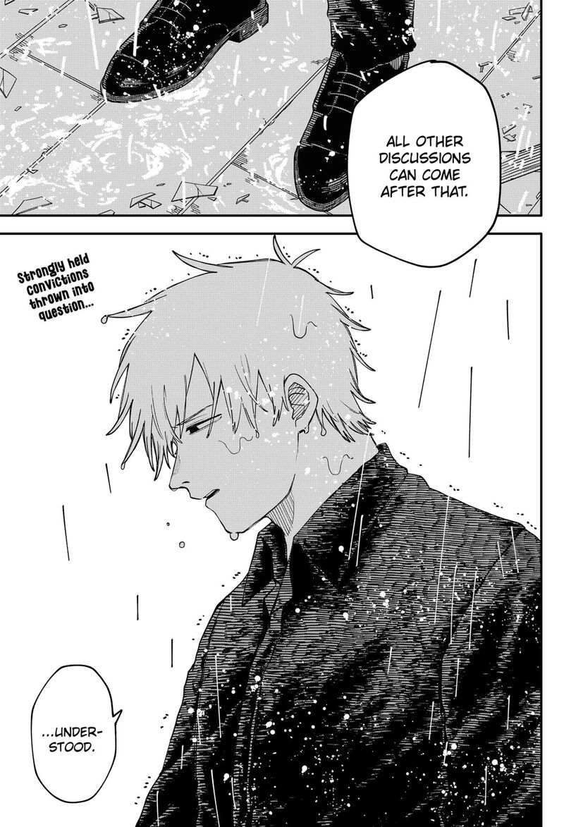 Read Youchien Wars Manga Online